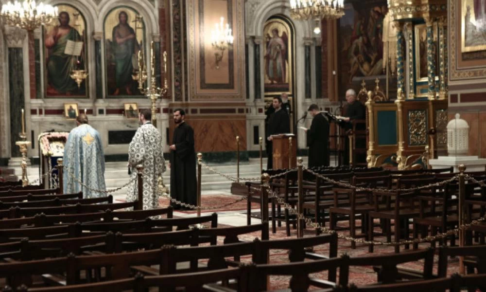 Έτσι θα λειτουργήσουν οι εκκλησίες τις γιορτές -Οι ιεράρχες καλούν τους πιστούς για τήρηση των μέτρων